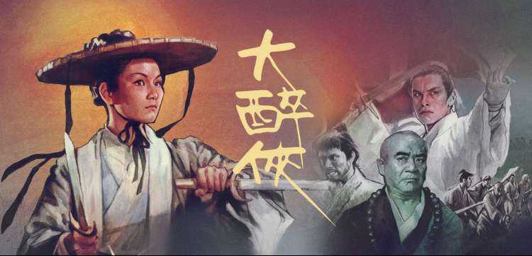 免费看大片真人电视剧的网址聚合入口横幅