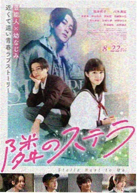 灾难大片《冰原尽头》在线免费观看