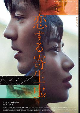 动作大片《霓虹追缉》免费在线看