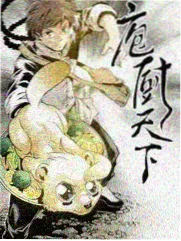 音乐综艺《声音档案》免费在线播放