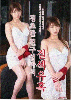 免费追剧网站推荐《山城旧事》全集在线
