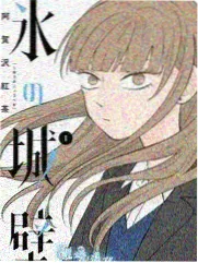生活综艺《二手市集》免费观看入口