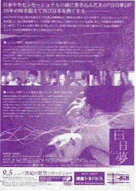 刑侦剧《第七个证人》高清真人剧免费观看