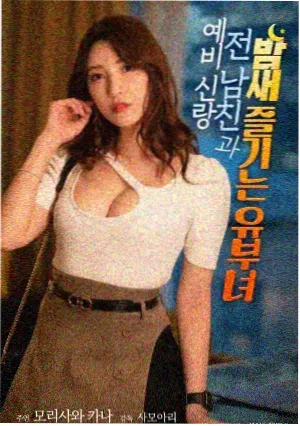 真人剧集数变短趋势资讯配图