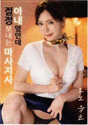 院线电影流媒体窗口期缩短资讯配图